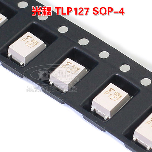 贴片 TLP127 P127 SOP-4 光耦隔离器 光电耦合器 全新原装 东芝,每批次收到产品先测试，试用合格方可上机，如测试出现产品质量问题，请在15天内联系本公司，更换或退货。如未测试直接上机出现质量问题本公司不予受理。