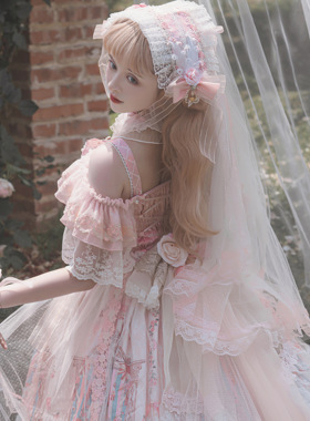 【 daydream现货】国牌原创华丽款lolita 月下曲大全套现货