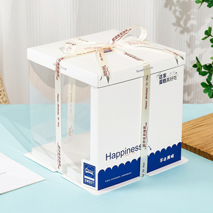 新款半透明生日蛋糕盒子厂家直销6六8八10十寸双层网红加高包装盒