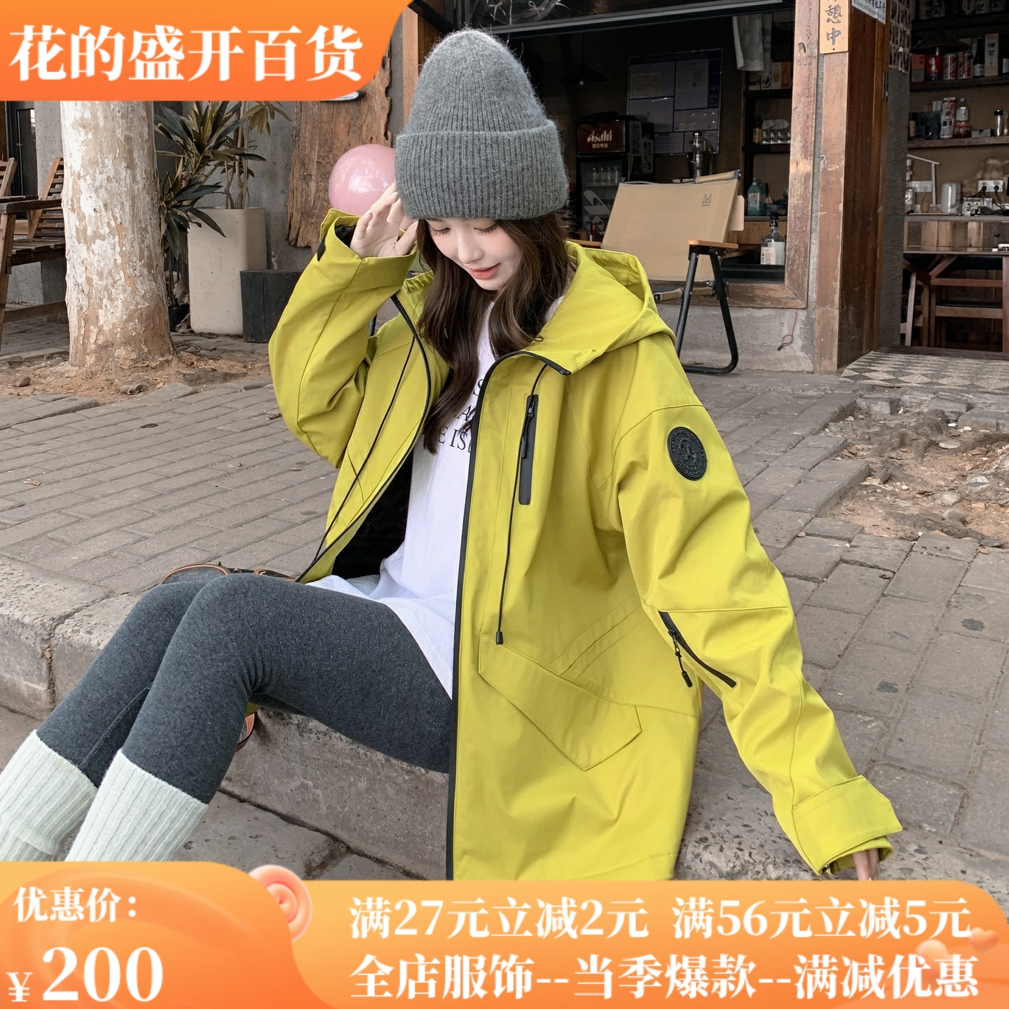 现货/韩系冲锋衣连帽工装派克棉服2C233-5832-P175-K268