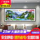 2000W电暖画电热板 石墨烯碳晶墙暖壁画家用节能省电取暖器壁挂式