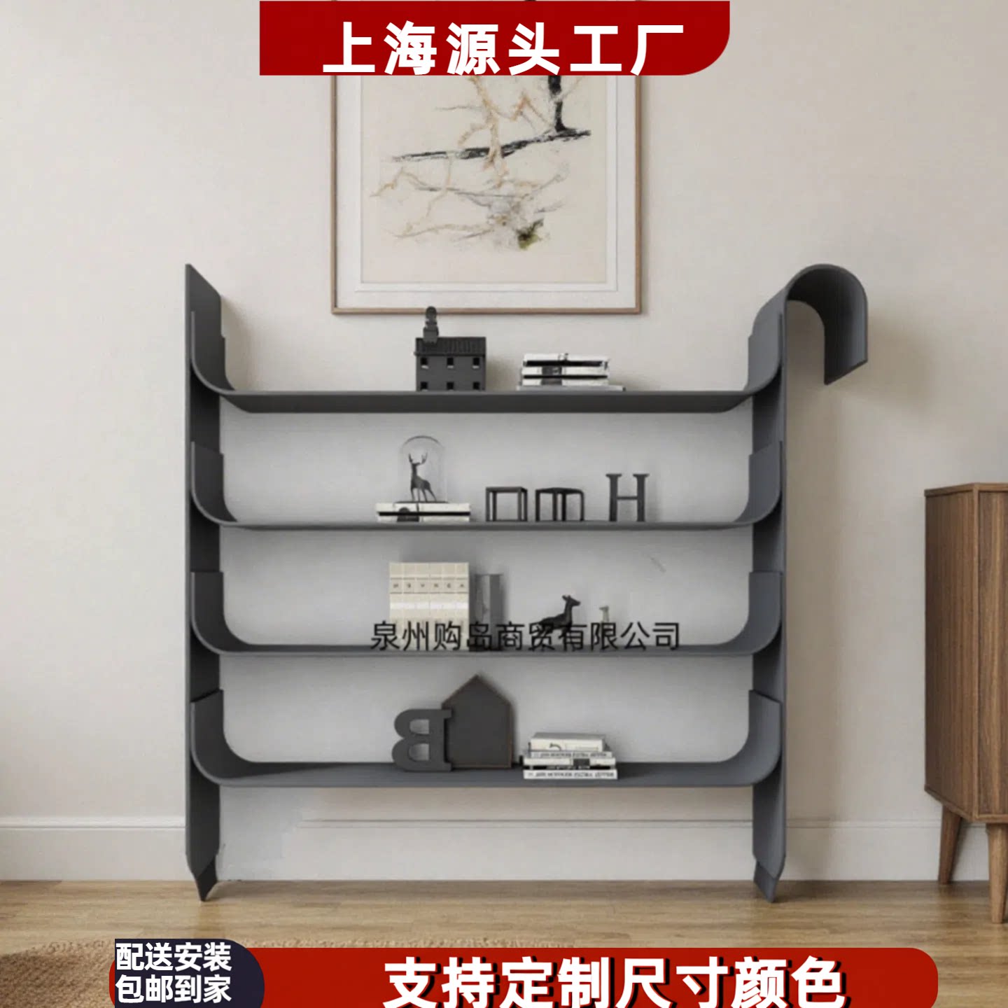 新品烤漆书架书柜现代简约艺术装饰架陈列架置物架收纳展示柜定制