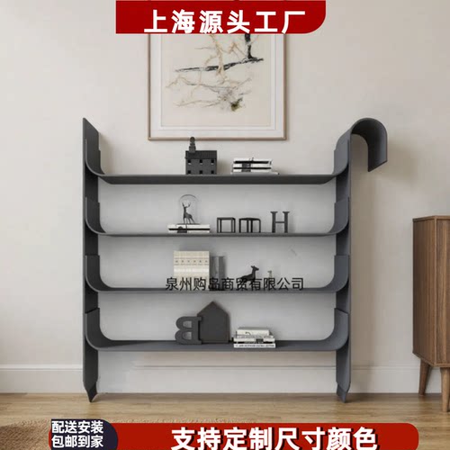 烤漆书架书柜现代简约艺术装饰架