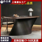 意式 极简烤漆现代家用书桌老板办公桌异形设计师茶台写字台扇形