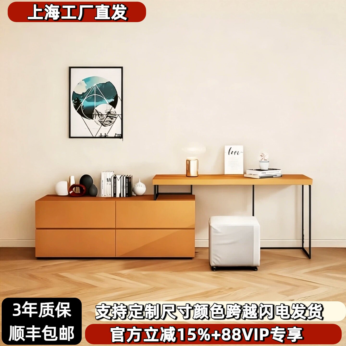北欧轻奢梳妆台桌现代简约卧室电视柜书桌一体柜钢琴烤漆化妆台桌