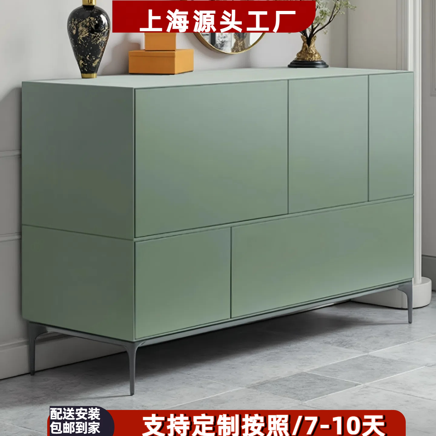 意式极简钢琴烤漆轻奢玄关柜入户装饰简约现代门厅储物柜餐边柜