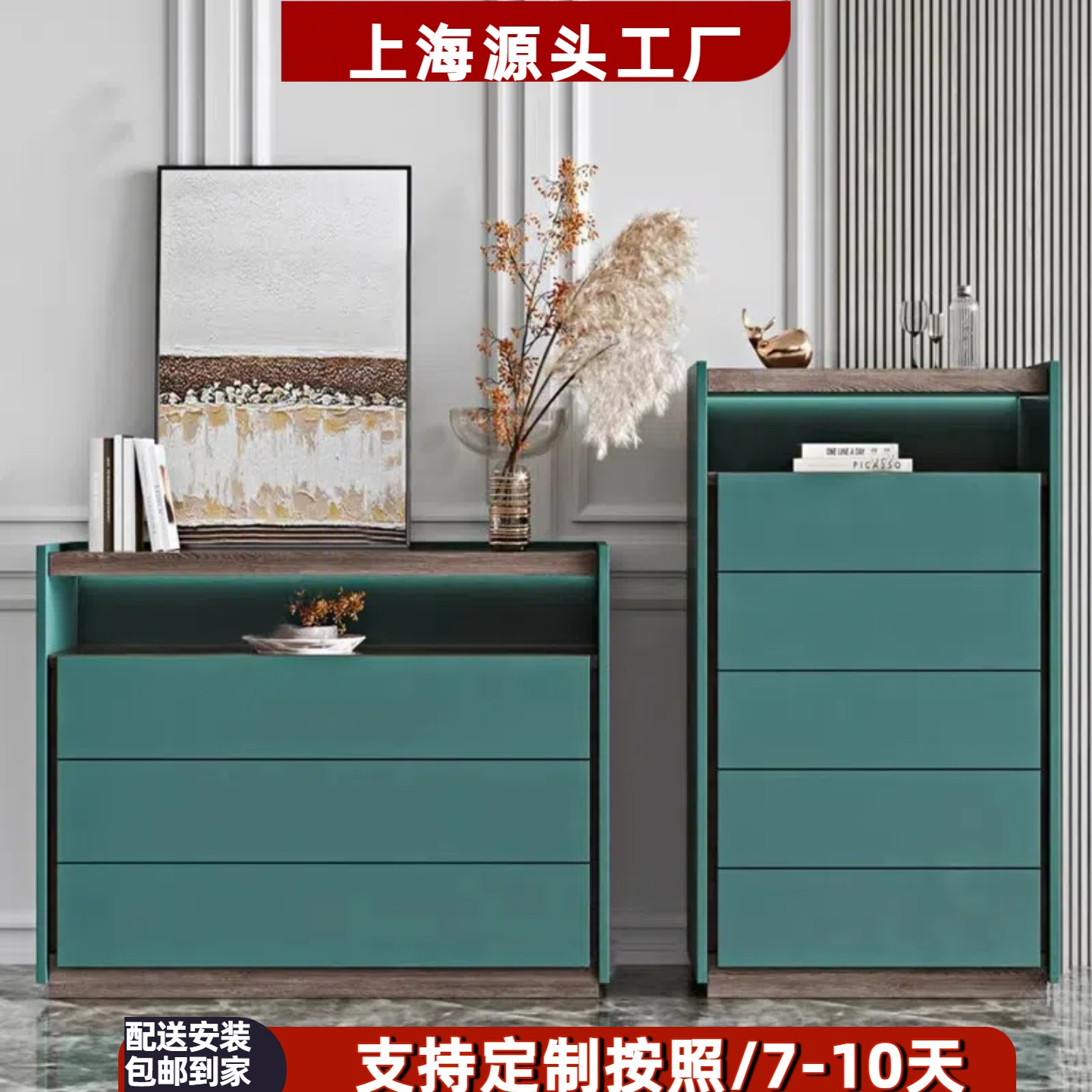 意式极简钢琴烤漆三四斗柜创意个性客厅卧室储物柜现代简约抽屉柜