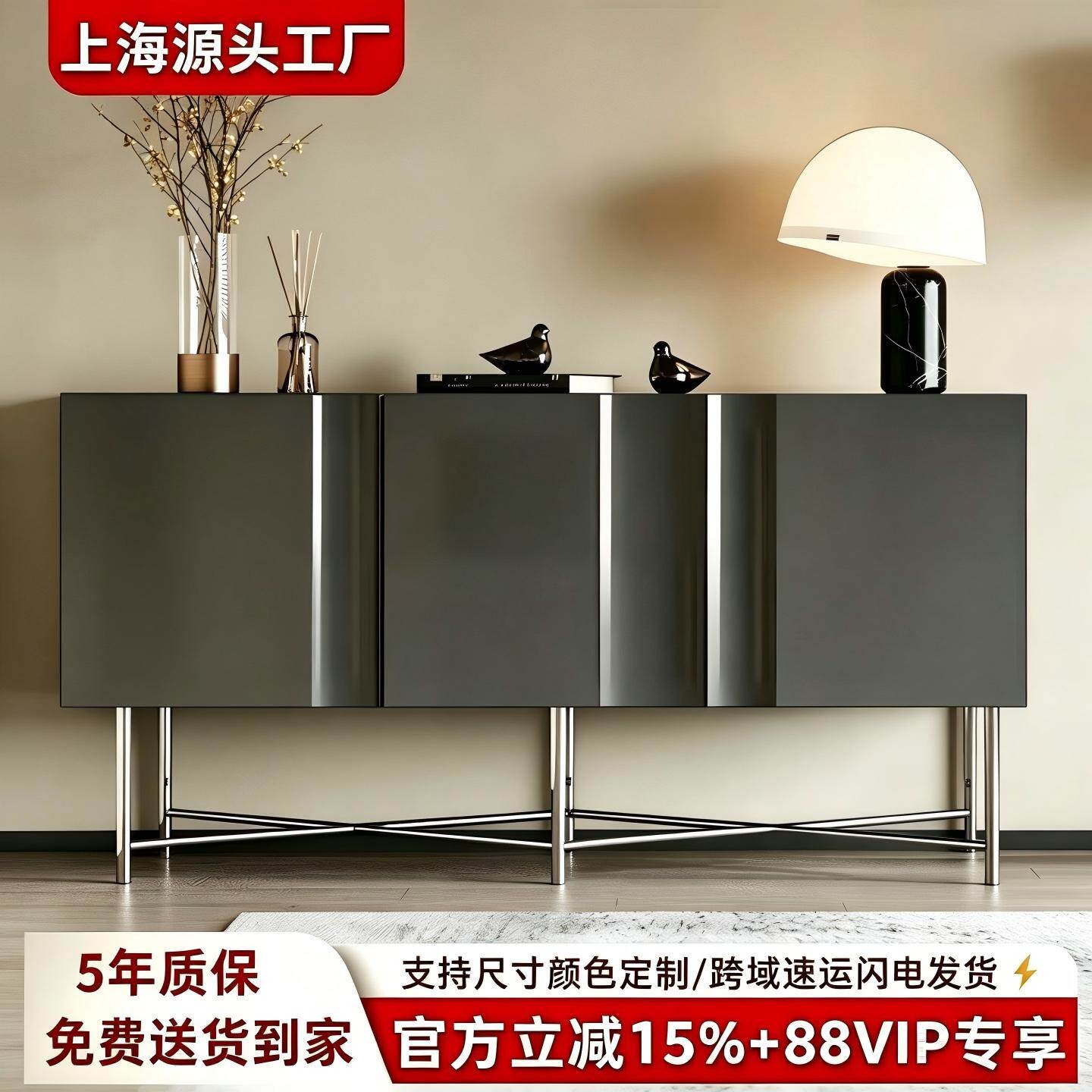 中古风烤漆餐边柜玄关收纳储物柜