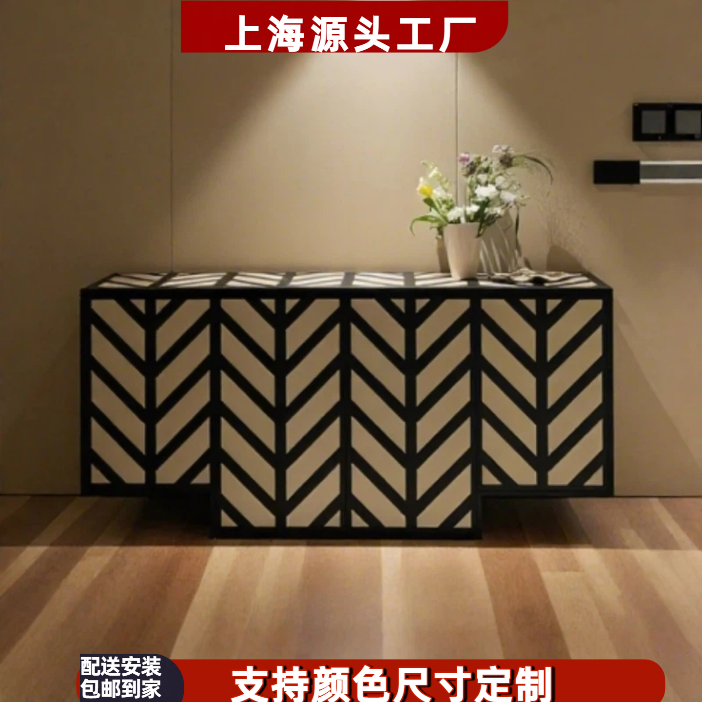 网红烤漆餐边柜斑马拼色玄关柜现代简约多功能入户鞋柜储物柜定制