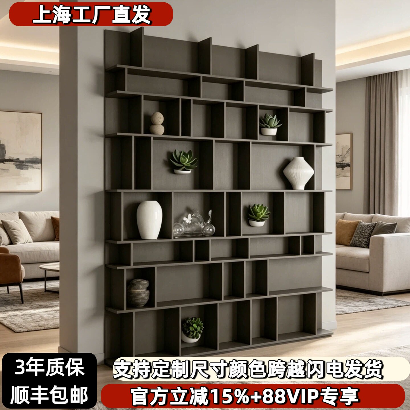 意式极简书架钢琴烤漆书柜创意个性落地展示柜壁挂书橱置物架整装