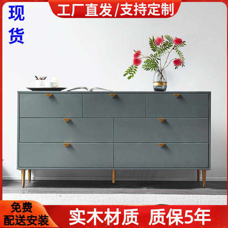 意式轻奢七斗柜钢琴烤漆卧室电视柜现代简约抽屉柜多功能储物斗柜