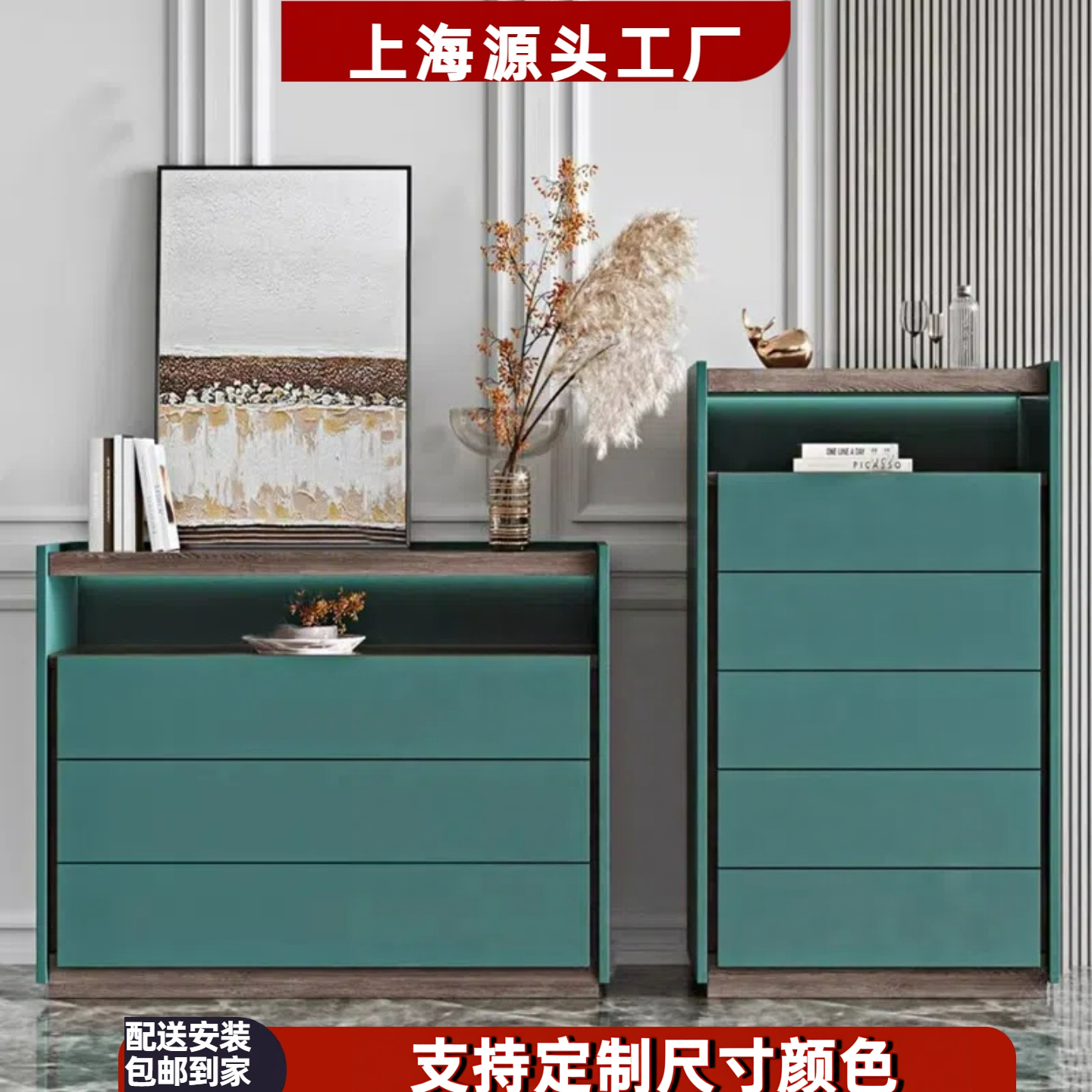 意式极简钢琴烤漆三四斗柜创意个性客厅卧室储物柜现代简约抽屉柜