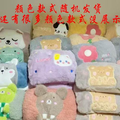 热水袋套子毛绒双插手暖手宝套暖宝宝暖水袋布套单卖可爱卡通外套