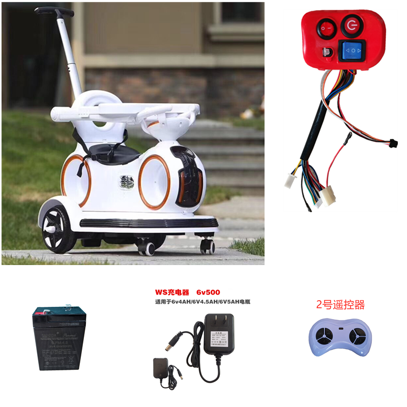 smt-968萨玛特儿童儿童电动车