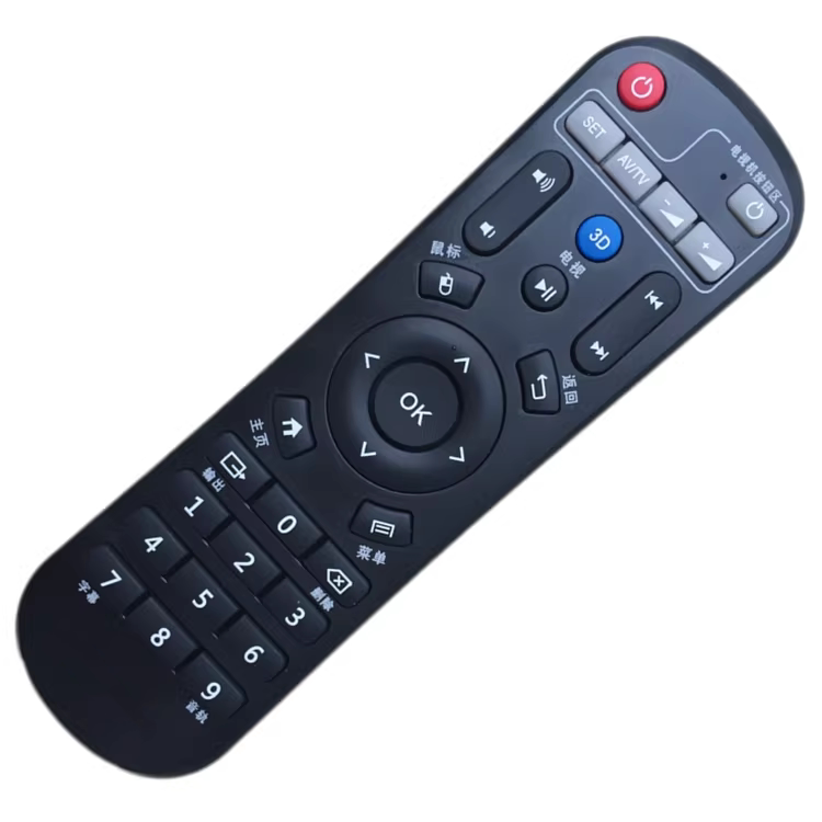 适用于 HIMEDIA芒果嗨Q遥控器HD600A Q2 Q5 M3 H7 Q10 Q11