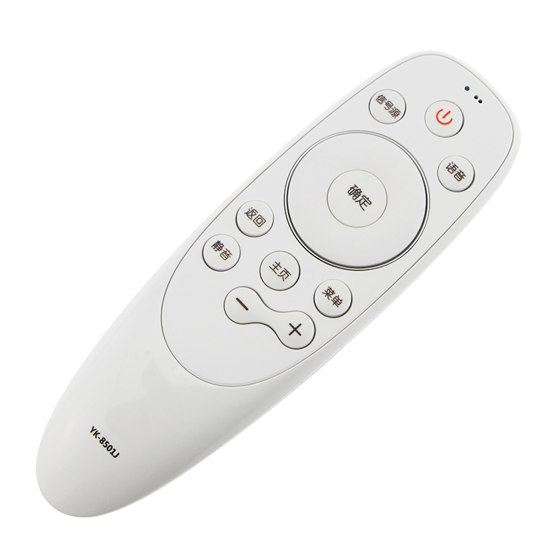 适用于创维电视遥控器液晶