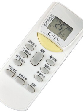 适用于大金空调遥控器万能通用kfr-35g/bp arc433a15 a84 a49