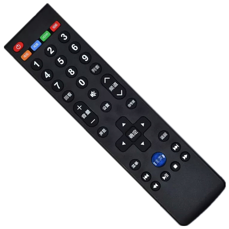 适用于Letv乐视TV39键遥控器板超级电视X3 X60/X50/S50/S40 MAX70
