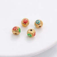 20# красный и зеленый | Бусины-спейсеры из медного песка и золота, масляная резка, круглые бусины - Пинган 8 мм, диаметр отверстия около 1,5 мм, 1 шт./пакет