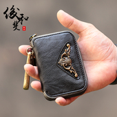 手工男士 xmyb 复古水洗头层牛皮小钥匙包 真皮拉链锁匙包