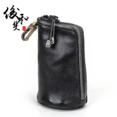 美式 复古 头层水洗牛皮车钥匙包 xmyb 男士 真皮复古大容量锁匙包