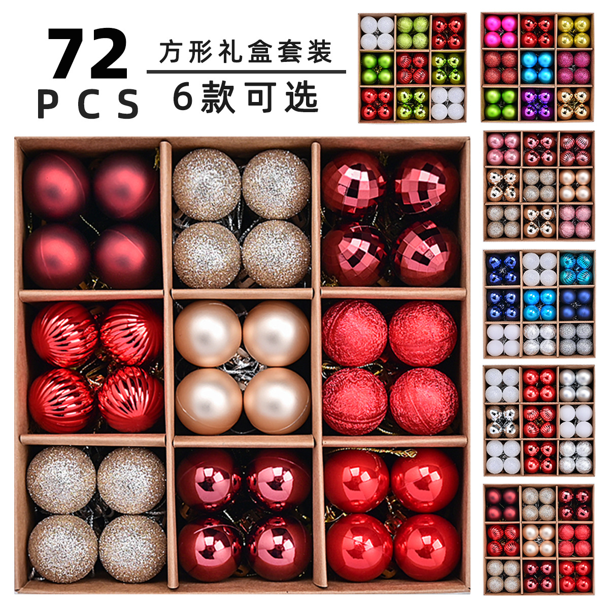 圣诞节装饰品志玲摆件工艺品
