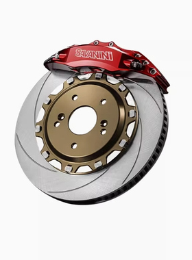 savanini现代伊兰特飞思索纳塔菲斯塔途胜刹车卡钳改套装四六活塞