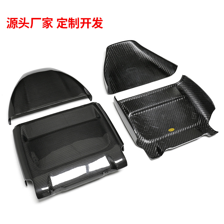 适用宝马F90M5碳纤维座椅后背靠背F95 X5M F96 X6M改装座椅内饰贴