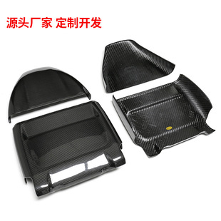 X6M改装 F96 座椅内饰贴 X5M 适用宝马F90M5碳纤维座椅后背靠背F95