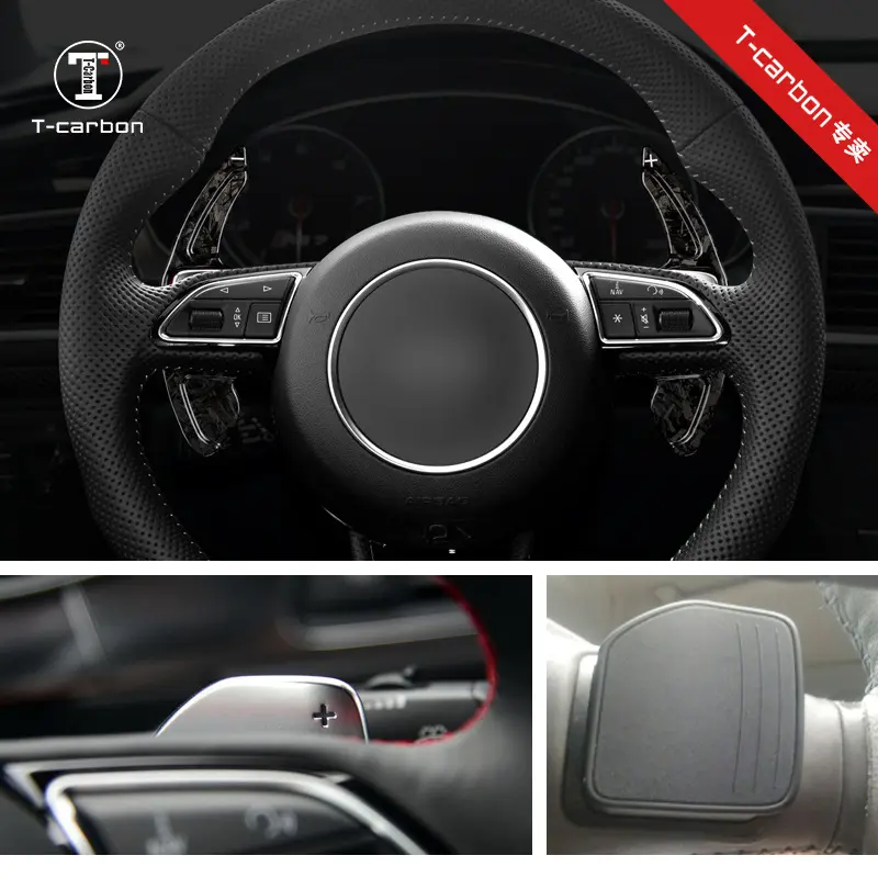 【真碳纤维材料】T-carbon适用奥迪A3A4A7Q3Q7TTR8改装加长款拨片