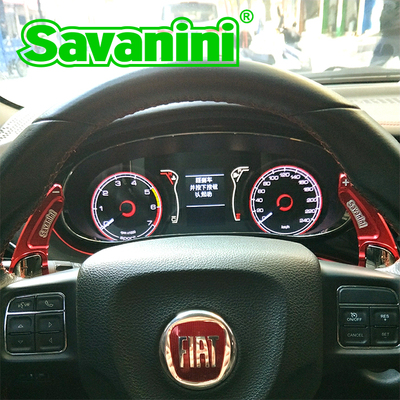 SAVANINI菲亚特菲翔/致悦换挡拨片 改装锻造铝合金加长款