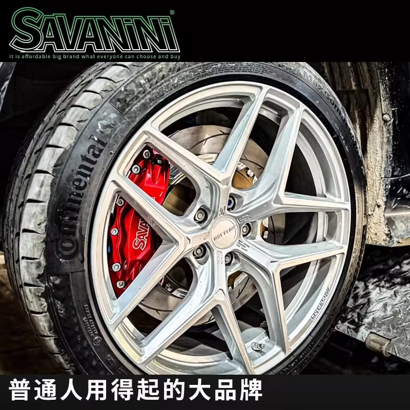savanini适用理想oneL7L8L9专用四六活塞国产刹车卡钳改陆风定制