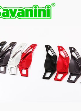 SAVANINI KIA起亚K5 K4换挡拨片 锻造铝合金刀锋款拨片2014