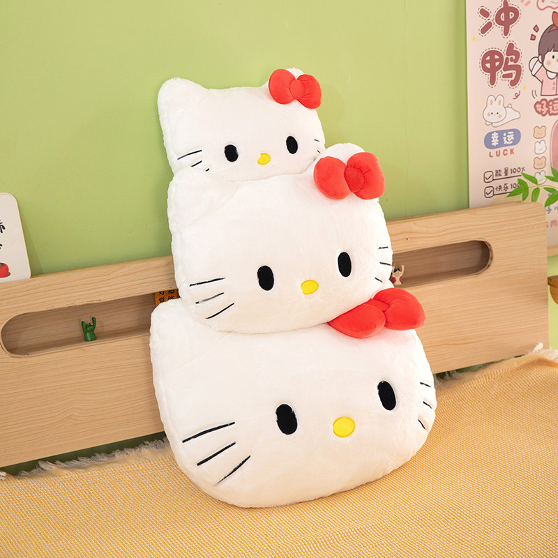 三丽鸥HelloKitty毛绒抱枕可爱卡通靠垫居家装饰生日礼物安抚公仔,居家布艺,抱枕被,淘宝优惠券,粉丝福利购,淘宝优惠卷