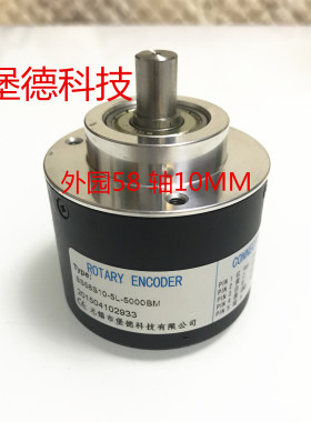 高脉冲编码器，ZSP5810，36000线，轴10MM，高线数