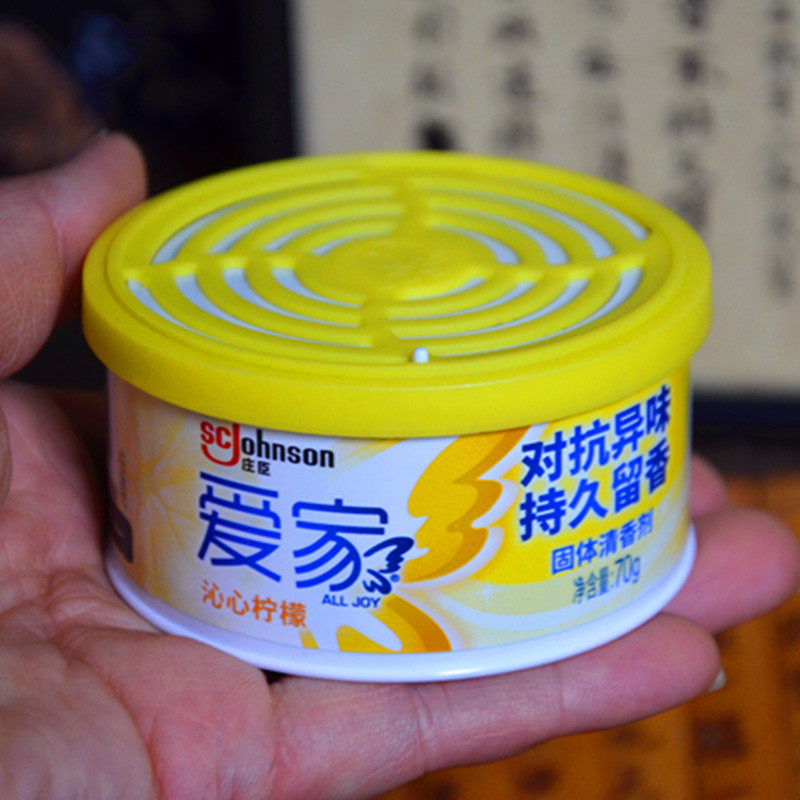 爱家固体柠檬空气清新剂图片