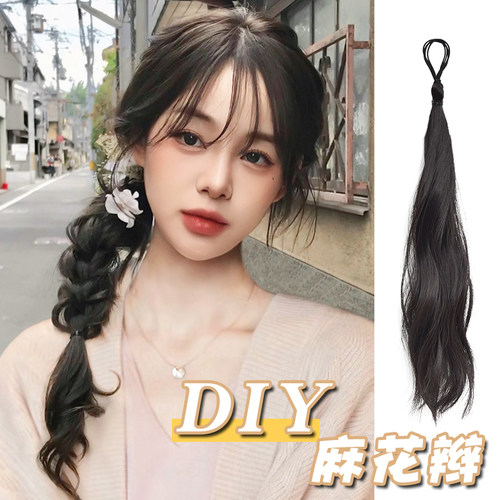艾妃新中式DIY假发马尾辫子