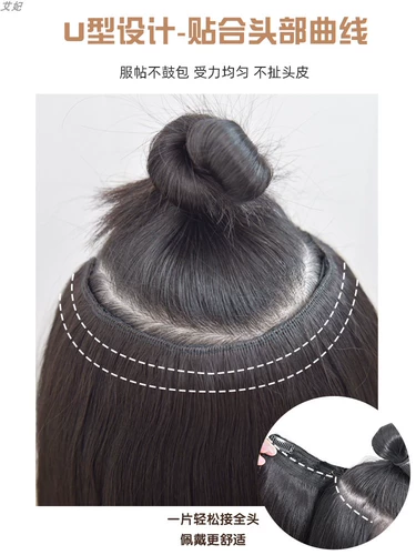 Парик, легкое и тонкое волнистое кудрявое невидимое наращивание волос изготовленное из настоящих волос, придает объем