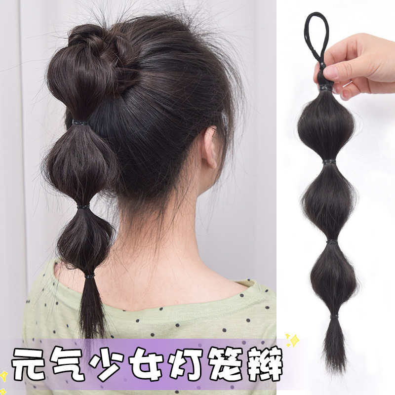 假发发圈辫子女轻高马尾麻花长辫假发新中式低双马尾灯笼泡泡辫子,美发护发/假发,马尾,淘宝优惠券,粉丝福利购,淘宝优惠卷