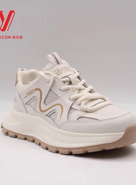 意尔康女鞋2025新款春夏季休闲鞋女户外老爹鞋运动鞋5281AR09766Y