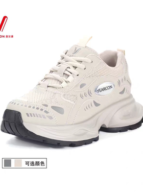 意尔康2024春季新款轻便网面老爹鞋运动休闲跑步鞋S182ZD49500U