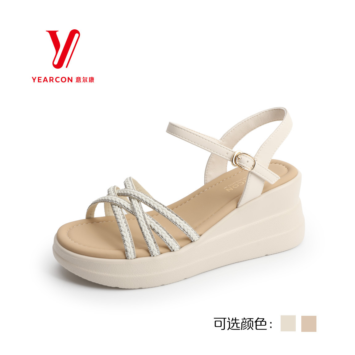 意尔康2026新款时尚百搭凉鞋一字扣女法式气质坡跟女6362GL32657U