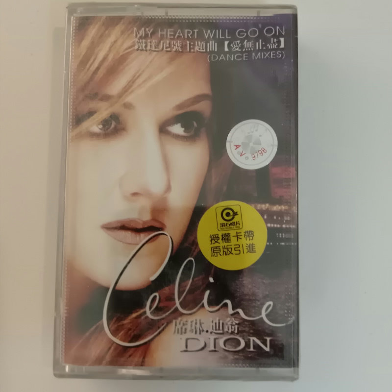 CelineDion磁带专辑库存未拆封