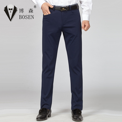 男士商务时尚韩版修身休闲裤