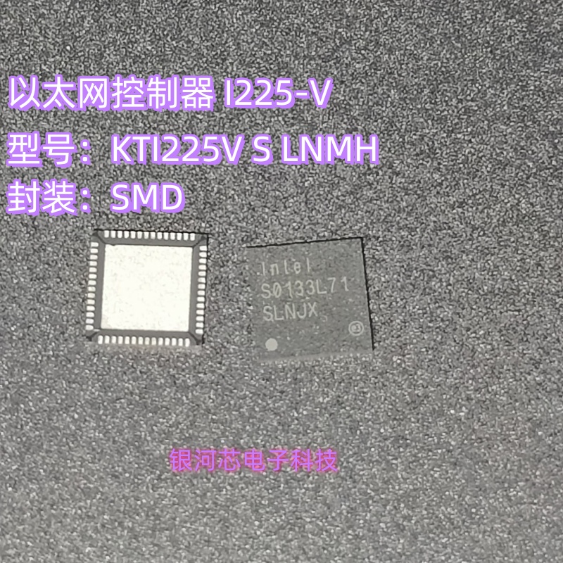 以太网控制器KTI225V S LNMH封装SMD 只做原装现货库存价格优势