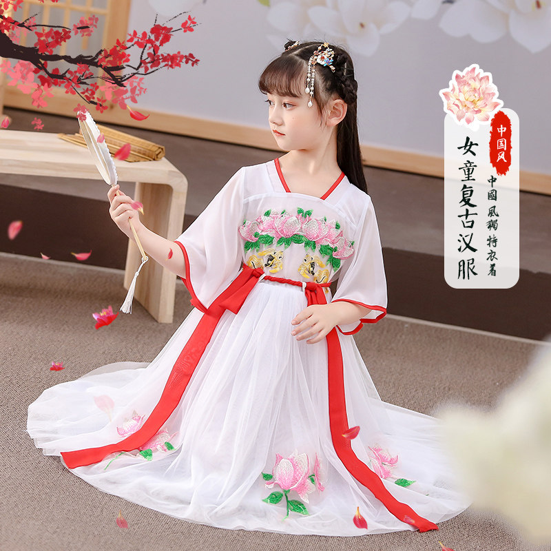 儿童汉服女童连衣裙子春装公主裙衣服古装汉服全套一整套2026新款