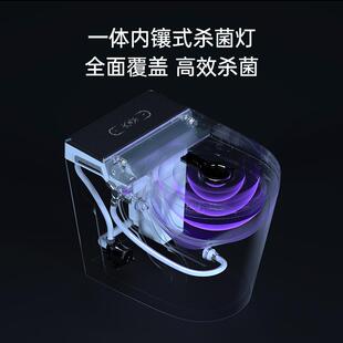 NBTO亲子智能马桶小户型58长小户型儿童座圈150/200/500/坑距墙排