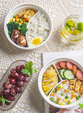 陶瓷釉下彩保温三格饭盒