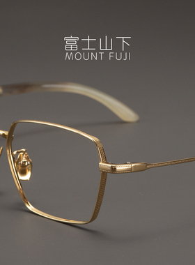 牛角系列 眼镜框男款超轻纯钛眼镜架商务休闲方框近视可配H2328
