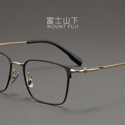 155mm眼镜框男款超轻纯钛眼镜架近视可配男士气质简约商务方框潮